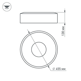 Светильник Arlight SP-TOR-RING-SURFACE-R460-33W (WH, 120 deg)