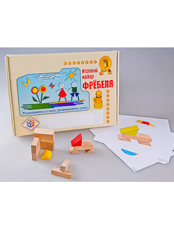 Игровой набор Фребеля "Конструктор деревянный без соединений-1" (Серия "Эксперимент")