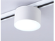 Трековый однофазный светодиодный светильник GL 6875 WH белый LED 16W 4200K D115*90