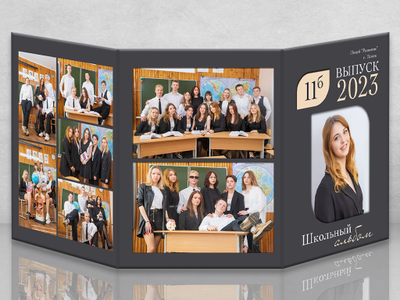 Трюмо "Блоссом"