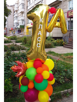 Стойка "1 КЛАСС" 1,5м