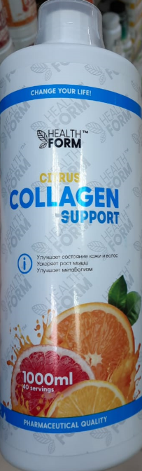 health form collagen support(1000)мл цитрус