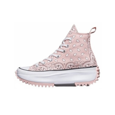 Converse run star jw anderson best sale