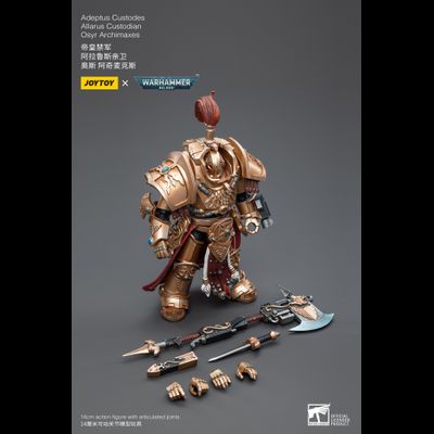 Алларус Терминатор Кустодес - Хранитель (Warhammer 40k) - КОЛЛЕКЦИОННАЯ ФИГУРКА 1/18 Adeptus Custodes Allarus Custodian Osyr Archimaxes (JT3921) - JOYTOY