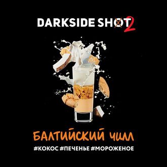 DARKSIDE SHOT 30 г. - БАЛТИЙСКИЙ (КОКОС/ПЕЧЕНЬЕ/МОРОЖЕНОЕ)