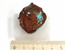 Аурихальцит на породе, коллекционный образец, США, Невада (30*28*23 мм, 14 г) №28841