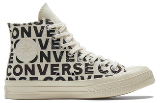 Converseco hotsell