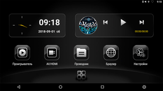 Навесной монитор на подголовник 11.6" AVIS AVS1189AN (#01) на Android