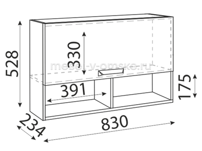 Полка настенная Дуглас М11