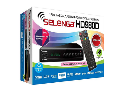 Тюнер Т2 Selenga HD 980 Lan Iptv