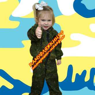 летний камуфляжный костюм для малышей расцветка цифра фото-11