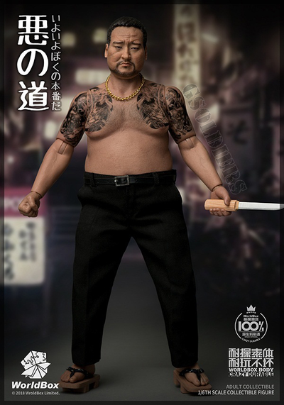 Якудза (Путь якудзы, Брат якудзы)  ФИГУРКА 1/6 Scale Way of Yakuza Collectible Figure AT026 Worldbox