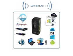 FreeCam, Всепогодная беспроводная WiFi видеокамера на аккумуляторе с DVR, HD 960p (до 90 дней) (камуфляж) (Clever Dog)