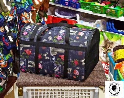 СУМКА-ПЕРЕНОСКА  ПОЛУКРУГЛАЯ