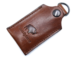 Чехол-брелок на ключ-магнит KR-k-001 (1)