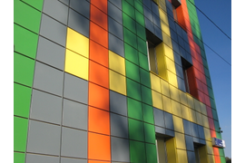 Монтаж вентилируемого фасада Самолет школа Люберцы Москва ВПГ