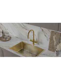 Система мгновенного кипячения воды 4в1 AQUAHOT MILAN LG (светлое золото)