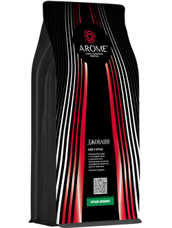Кофе в зернах средней обжарки 1 кг Арабика 100% AROME Джовани