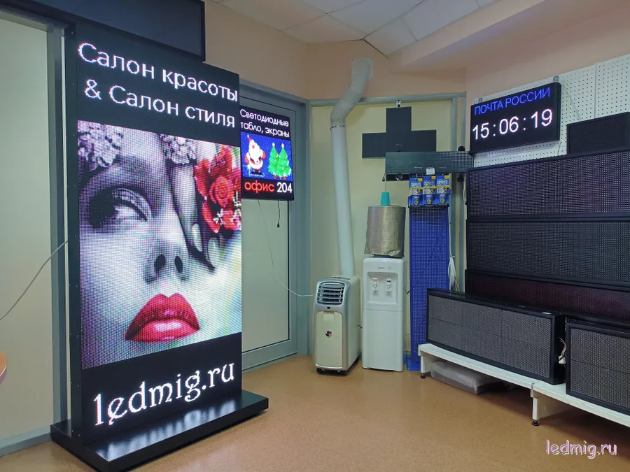 Светодиодный пилон для помещения