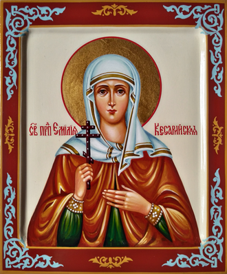 Емилия (Эмилия) Кесарийская (Каппадокийская), святая преподобная. Рукописная икона .