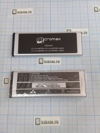 Аккумулятор (АКБ) для Micromax Q301 - 1800 mAh