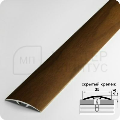 Порог одноуровневый Лука ПС 04-3.2700.094 Венге