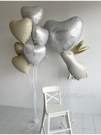 Набор Зайка и сердечки