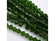 бусина стеклянная граненая "Биконус" 4 мм, цвет-темно-зеленый, 20 шт/уп