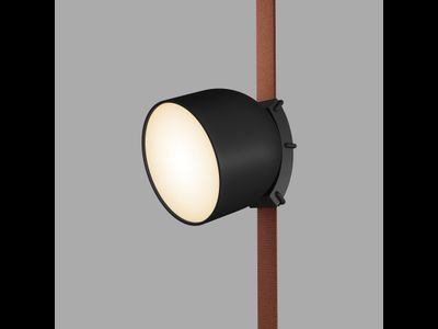 Трековый светильник BELTY SPOT DK5543-BK