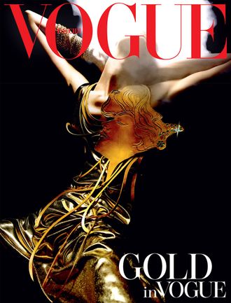 Журнал &quot;VOGUE. ВОГ&quot; Специальный выпуск Gold in Vogue 2019 год