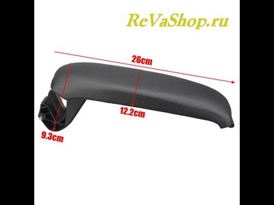 Крышка подлокотника центральной консоли для Audi A3 8P A5