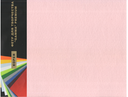 Фетр 1 мм Гамма мягкий   26х33 см  цвет RN02 бледно розовый ( розовая пудра)