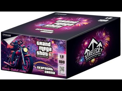 Салют СКОРОСТЬ СВЕТА СТР0112100 СТРЕЛЕЦКИЙ