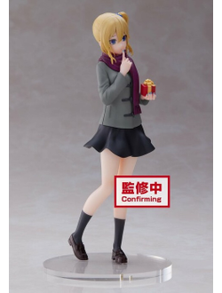 Фигурка Ай Хаясака (Ai Hayasaka Present For You ver.)
