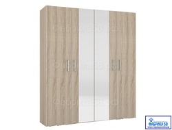 Размер 1600х2052х520/1800х2052х520 мм