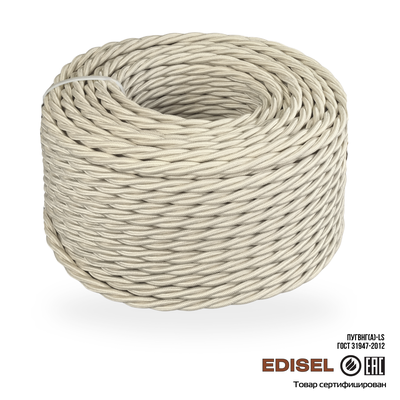 Витой ретро провод 3х2.5 бежевый бухта