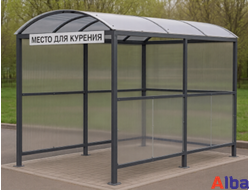 Павильон для курения