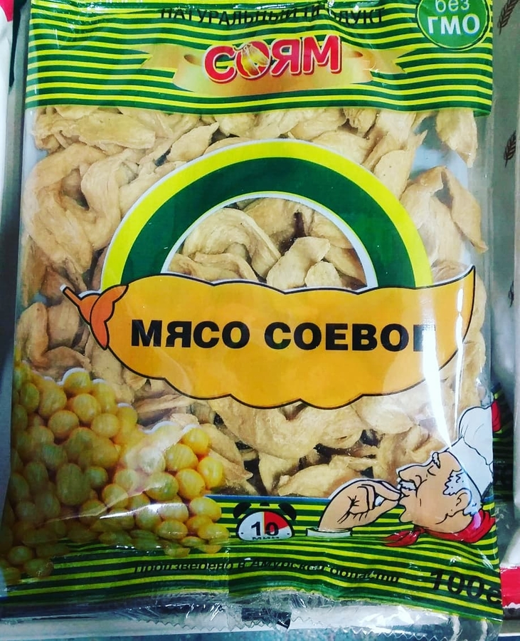 СОЕВОЕ МЯСО СОЯМ