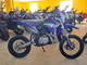PROGASI SMART 5 125