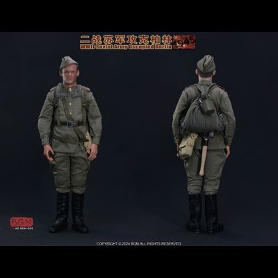 Комплект красноармейца в Берлине (с винтовкой) - Коллекционный КОМПЛЕКТ 1/6 WWII Soviet Army Occupied Berlin 1945 Accessories Set (BGM-005A) - BGM