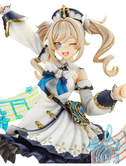 Фигурка 1/7 Барбара (Barbara Pegg)