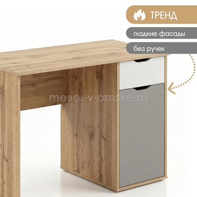Стол компьютерный Оливер