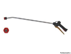 Пистолет для пеногенератора 750мм. (нерж)  с большим пенным  соплом.