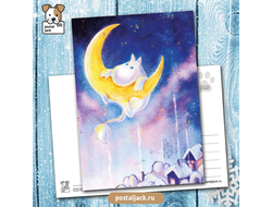 Почтовая открытка для посткроссинга: Страна муми-троллей. Зимняя ночь