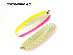 цвет 028 (нейзильбер)