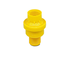Нагнетательный клапан к опрыскивателю STIHL SG 20 жёлтый 1,0 бар