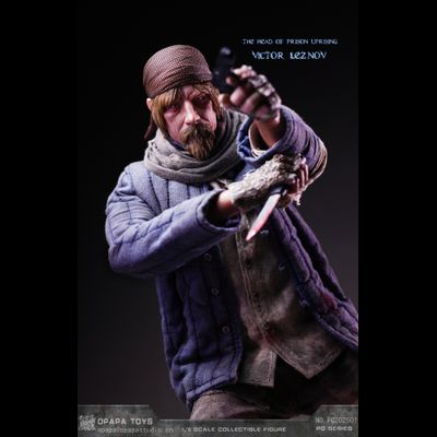 Виктор Резнов в ГУЛАГе (серия Call of Duty) - Коллекционная ФИГУРКА 1/6 Viktor Leznov Head of Prison Uprising (PG202501) - OPAPA TOYS