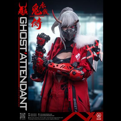 ПРЕДЗАКАЗ - Девушка-киборг (в красном) - Коллекционная фигурка 1/6 Ghost Attendant Red Remains (GS-002) - POPCOSTUME  ?ЦЕНА: 31900 РУБ.?