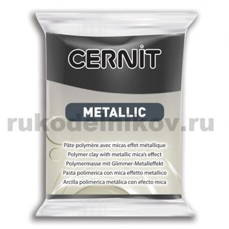 полимерная глина Cernit Metallic, цвет-hematite 169 (гематит), вес-56 грамм