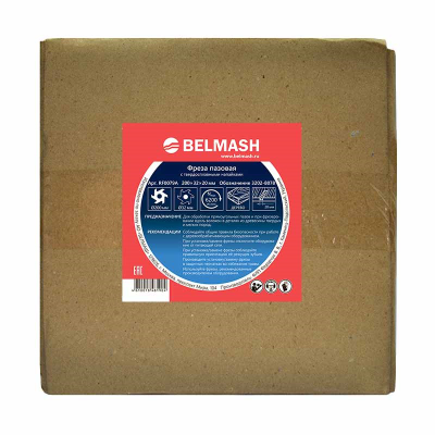 Фреза пазовая 200х32х20 мм